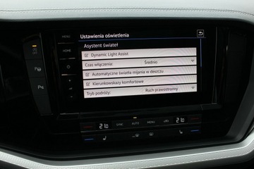 Volkswagen Touareg III SUV 3.0 V6 SCR TDI 231KM 2021 Volkswagen Touareg 3.0 V6 TDI 4Motion Salon PL Zamiana Finansowanie FV23%, zdjęcie 28