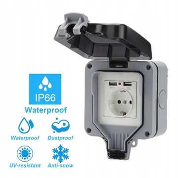 IP66 16A Водонепроницаемая электрическая розетка с USB
