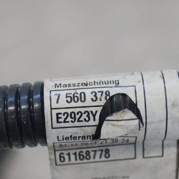BMW 3 E91 2.0 BENZÍN 115KW STARTÉR SVAZEK PŘÍVODŮ 7560378