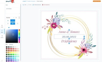 Коробка-конверт с ВАШИМ цветочным принтом