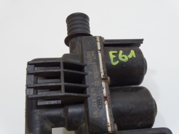 6931708, 4642777, Nockenwellenversteller des Wassers BMW E60 E61 E63 OE 6931708 (4642777) | thumb 3