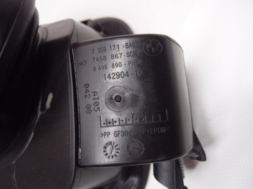 KLAPKA WLEWU PALIWA BMW X1 F48 7359171