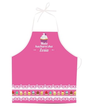 ДЕТСКИЙ КУХОННЫЙ ФАРТУК праздничный подарок + имя