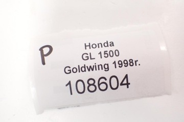 Honda GL 1500 Goldwing 88-01 Радиатор правый
