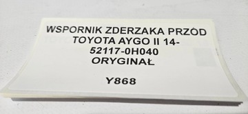 DRŽÁK NÁRAZNÍKU PŘEDNÍ TOYOTA AYGO II 14- ORIG.