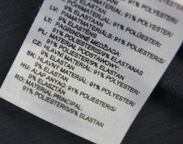 REEBOK Активчилл S