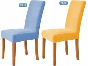 УНИВЕРСАЛЬНЫЙ ПОКРЫТИЕ НА СТУЛ DYW-МЕБЕЛЬ