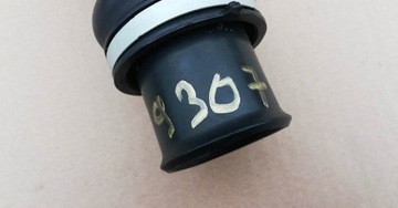 Yamaha Kodiak 450, шланг, резиновая дроссельная заслонка, оригинал.