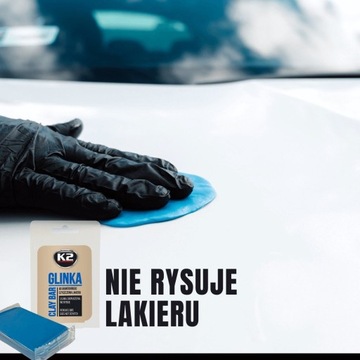 K2-CLAY 60G ДЛЯ ОЧИСТКИ КРАСКИ