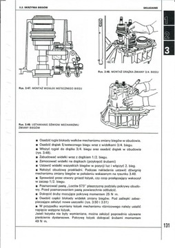 ФИАТ ТИПО. Обслуживание и ремонт – руководство по ремонту