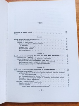 РЕСТИТУЦИЯ ПРОИЗВЕДЕНИЙ ИСКУССТВА. ИССЛЕДОВАНИЕ В ПОЛЕ