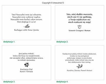 древесина. коробочка 22х16х10 с гравировкой ПОДАРОК ​​ПАПЕ