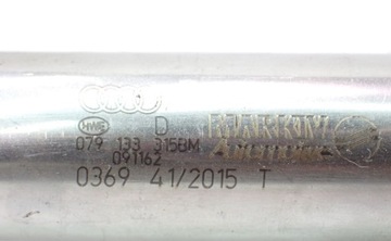 РЕЙКА ВПРЫСКА AUDI A8 D4 079133315BM