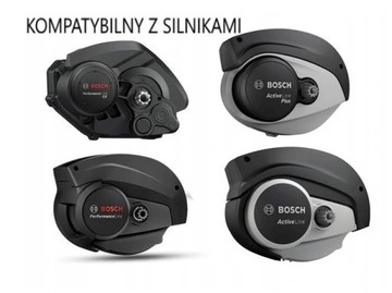 SpeedBox 3.0 BLUETOOTH BOSCH Active Line + чип