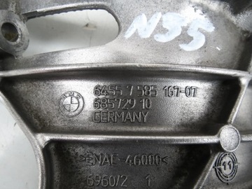 WSPORNIK ŁAPA SILNIKA SPRĘŻARKI KLIMATYZACJI BMW F10 F20 F30 3.0 N55
