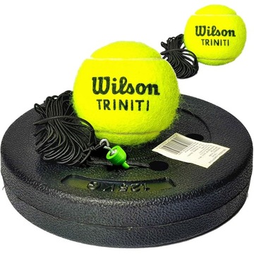 Тренер по теннису WILSON + WRESTLING + ARTENGO ROCKET 27