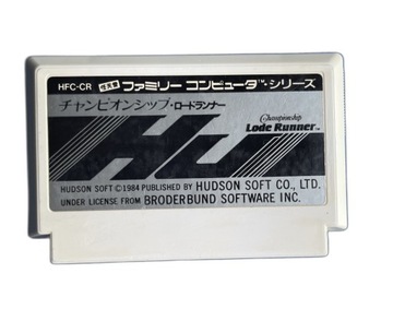 Championship Lode Runner NTSC-J