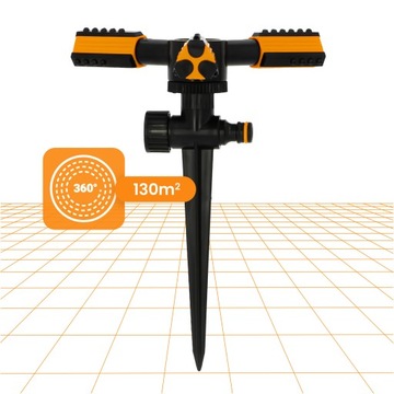 Роторный садовый разбрызгиватель с 45 форсунками для травы и цветов, 130 м2