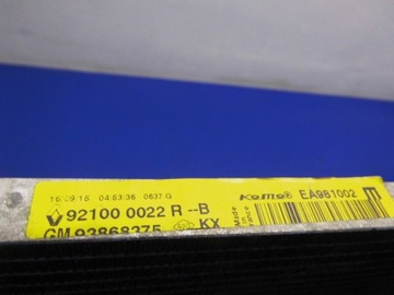 CHLADIČ KLIMATIZACE 1.6DCI TRAFIC III VIVARO B