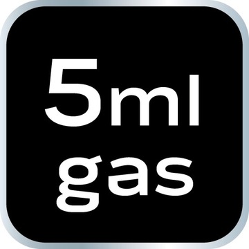 МИКРОГОРЕЛКА 5МЛ