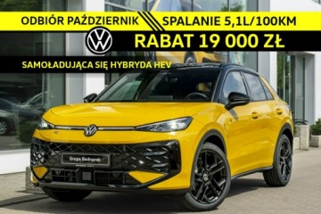 Volkswagen T-Roc II 2026 Volkswagen T-Roc R-Line 1.5 TSI HEV 170 KM