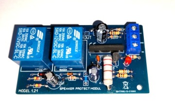 ЗАЩИТА ДИНАМИКА UPC1237 ПРИПАЯНАЯ