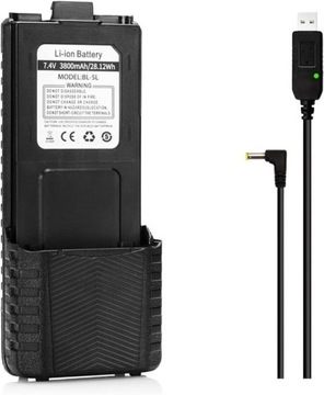 BaoFeng BL-5 3800 mAh przedłużony akumulator dwukierunkowe radio