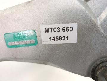 YAMAHA MT03 660 06-13 WAHACZ TYŁ