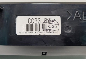 BUDÍK DISPLEJ MAZDA 5 I CR CC33B
