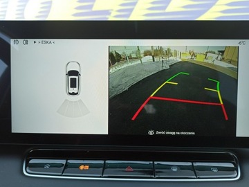 MG 2025 MG HS PLUG-IN, VAT 23%, 2025/24, zamiana mozliwa, zdjęcie 34