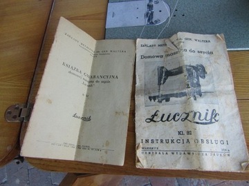 ЛУЧНИК ШКАФ ДЛЯ ШВЕЙНОЙ МАШИНЫ ДЛЯ ШВЕЯ