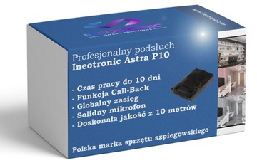 ПРОФЕССИОНАЛЬНАЯ МИНИ-ОШИБКА ОБРАТНЫЙ ЗВОНОК GSM SIM