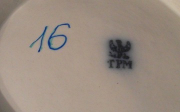 TPM CARL TIELSCH 1850 - чаша для фруктов