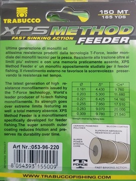 Линия подачи метода Trabucco T-Force XPS 0,221 300 м