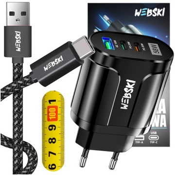 SZYBKA MOCNA ŁADOWARKA SIECIOWA UNIWERSALNA USB-C/USB MOCNA 58W+KABEL USB-C