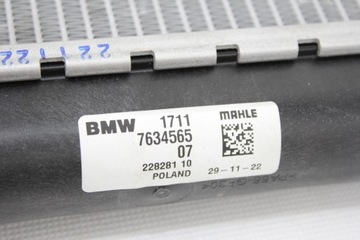 CHLADIČ VODY BMW F39 F40 F45 F46 F48 F60 NOVÁ OE