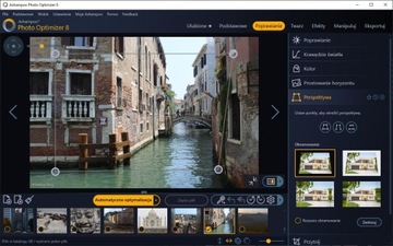 Photo Optimizer 8 Графическая программа Ashampoo