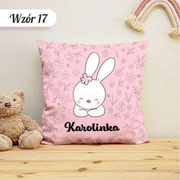 ПОДУШКА С ИМЕНЕМ ПОДУШКА ДЛЯ РЕБЕНКА ПОДАРОЧНАЯ ПОДУШКА ДЛЯ ДЕТСКОГО САДА