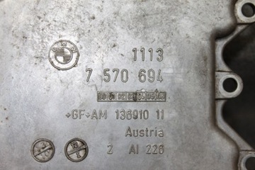 BMW F01 F06 F10 F12 5.0I N63B44 VANA OLEJ X-DRIVE 7570694