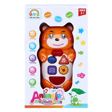 ОБРАЗОВАТЕЛЬНЫЙ ТЕЛЕФОН ДЛЯ МАЛЫША