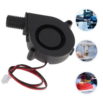 DMUCHAWA TURBO DMUCHAWA 12V DC 5015