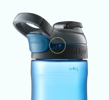 Бутылка для фитнеса, тренажерного зала, бутылка для воды CONTIGO CORTLAND 0,7л