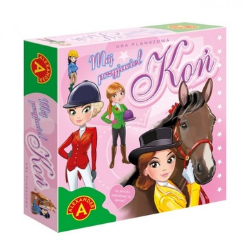 Мой друг конь АЛЕКС