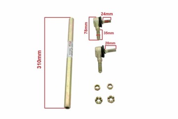 РУЛЕВАЯ ТЯГА ATV 200 QUAD BASHAN NEVADA SHINERAY LONCIN LINHAI