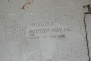 OSŁONA MASKOWNICA TAPICERKA VOLVO FH 4