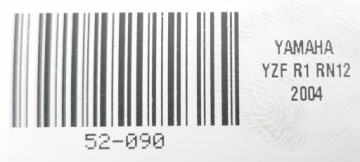 YAMAHA YZF-R1 RN12 04-06 ПРАВЫЙ РУЛЬ