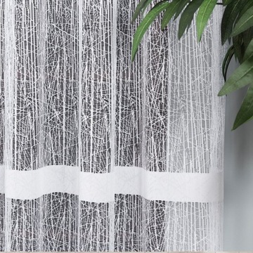 ГОТОВАЯ ЖАККАРДОВАЯ ШТОРА 230 х 400 СМ. С ЛЕНТОЙ