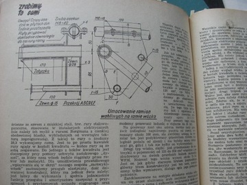 ГОРИЗОНТЫ ТЕХНОЛОГИЙ Небоскребы и мосты в Варшаве Парашютный спорт 1959 x 7