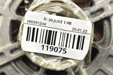 ALTERNÁTOR 231001430R NISSAN JUKE II F16 1.0 DIG-T