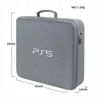 ДОРОЖНАЯ СУМКА ДЛЯ ХРАНЕНИЯ КОНСОЛИ PS5, СЕРАЯ